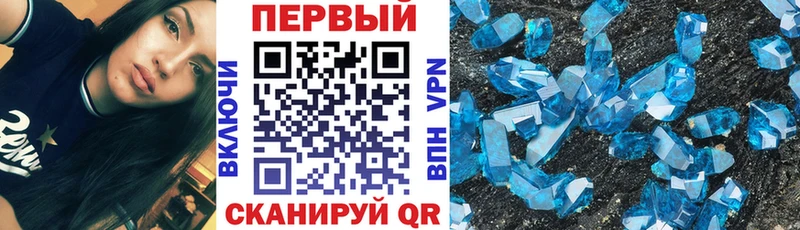 Купить  Нефтекумск  Амфетамин Розовый 