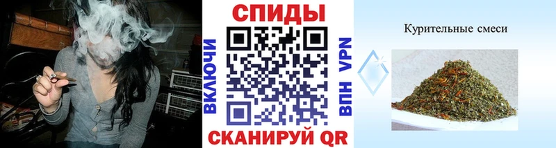 БУТИРАТ бутандиол  Купить закладки  Нефтекумск 