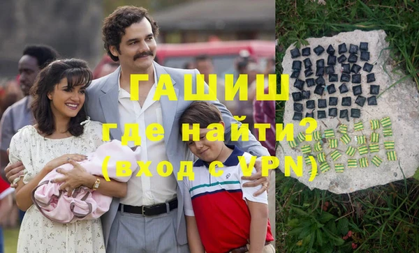 каннабис Иннополис