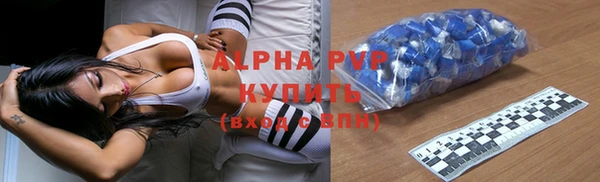 ECSTASY Каменск-Шахтинский
