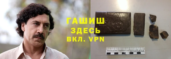 ECSTASY Каменск-Шахтинский