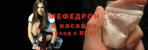 ПСИЛОЦИБИНОВЫЕ ГРИБЫ Инсар
