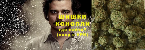 мефедрон Каменногорск