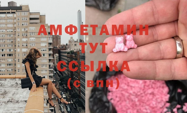 кокс Инта