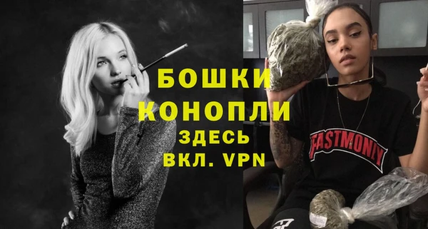 ECSTASY Каменск-Шахтинский