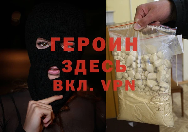 2c-b Каменка