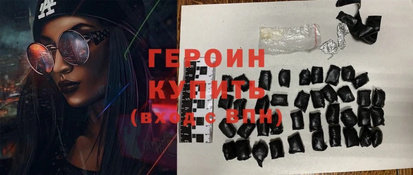 2c-b Каменка