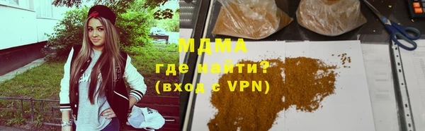 2c-b Каменка