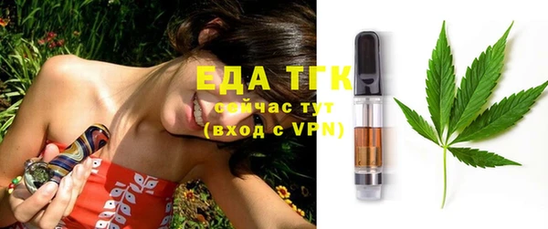 кокс Инта